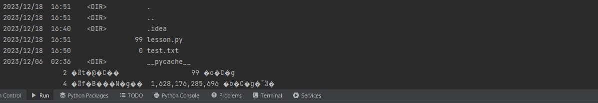 文字コードの設定画面画像